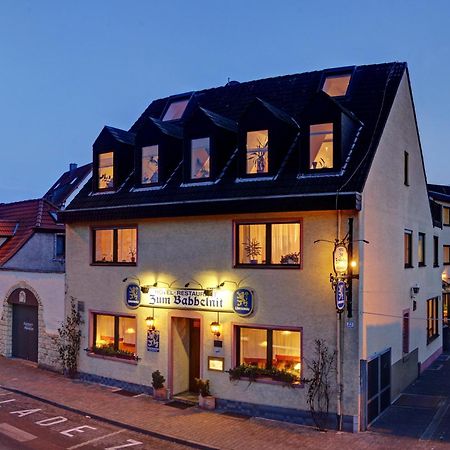 Hotel-Restaurant Zum Babbelnit Moguncja Zewnętrze zdjęcie